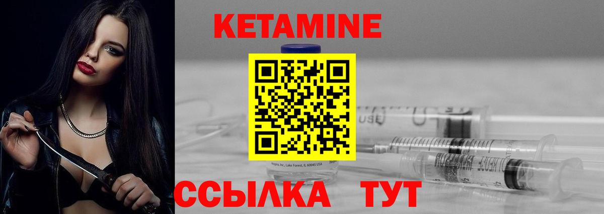Мефедрон кристаллы  COCAIN  A-PVP СОЛЬ кристаллы  Каннабис  Вход с VPN  Лесозаводск  Экстази  ГАШИШ  Где купить  MDMA 