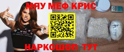 марки nbome Донской