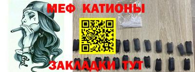 прущий лед Донецк