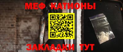 мет Дубна