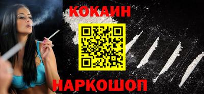 марки nbome Донской