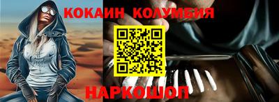 а пвп мука Гусиноозёрск