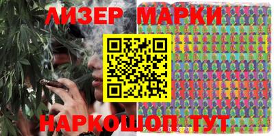 а пвп мука Гусиноозёрск