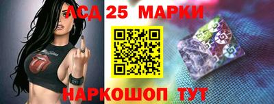 мяу мяу кристалл Гусь-Хрустальный