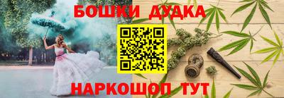 СК Гусев