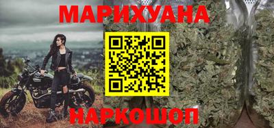 прущий лед Донецк
