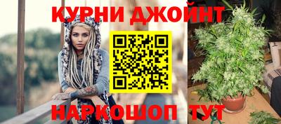 прущий лед Донецк