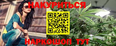 прущий лед Донецк
