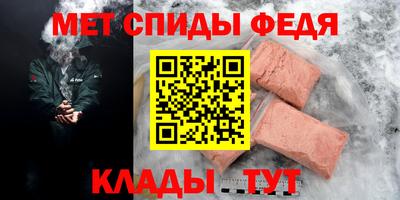 марки nbome Донской