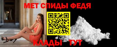 мет Дубна