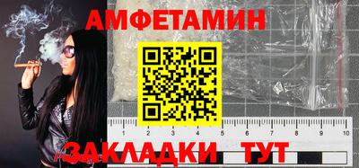 мет Дубна