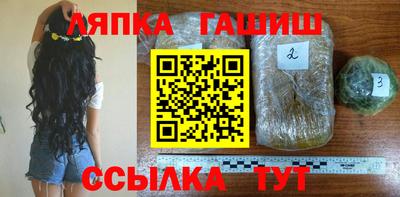 марки nbome Донской