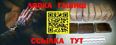 мет Дубна