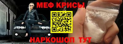 мет Дубна