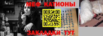 марки nbome Донской
