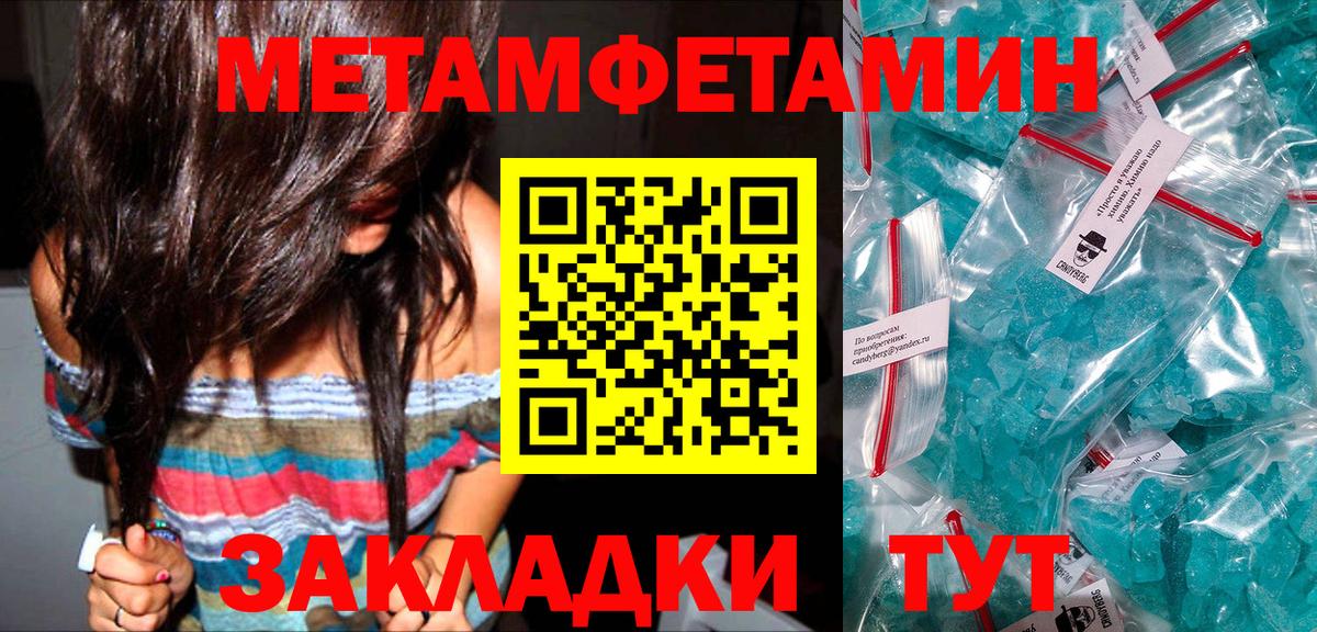 А ПВП Лесозаводск